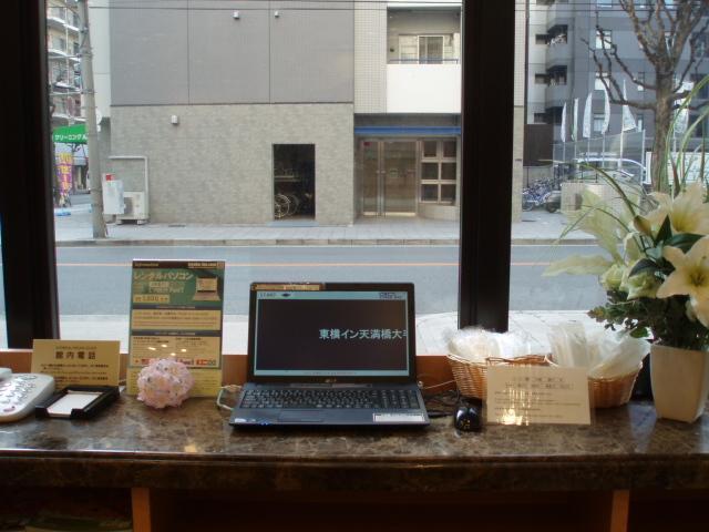 Toyoko Inn Osaka Temmabashi Otemae Esterno foto